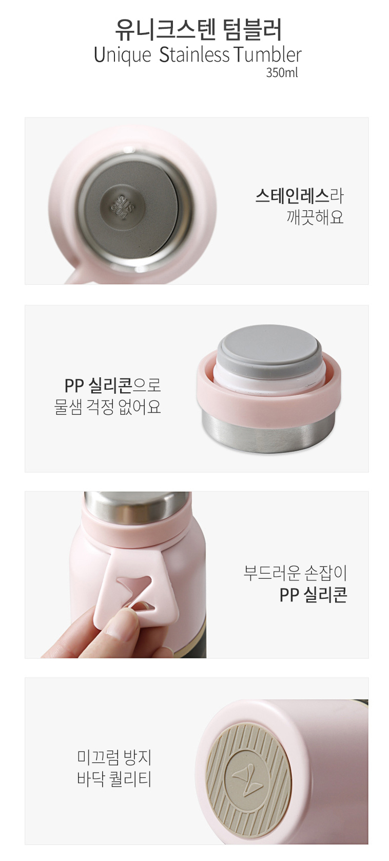 유니크애드 이미지