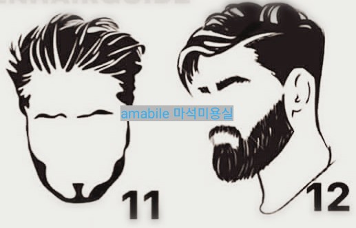신도헤어바버샵 이미지