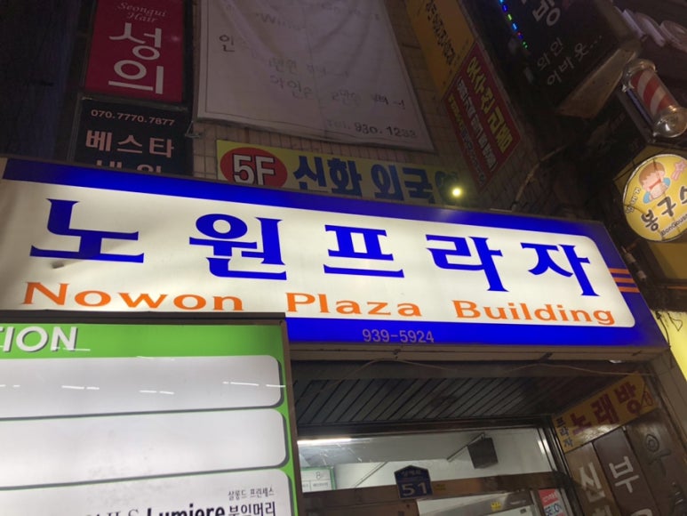 영스넥 이미지