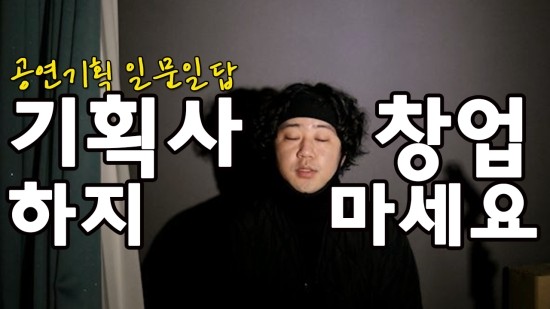 대한이벤트기획사 이미지