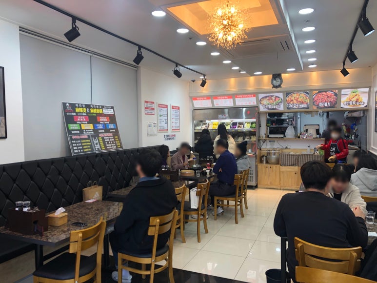 라화공방 이미지