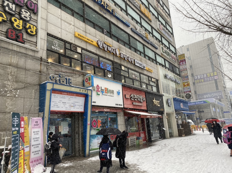 713_Nail 이미지