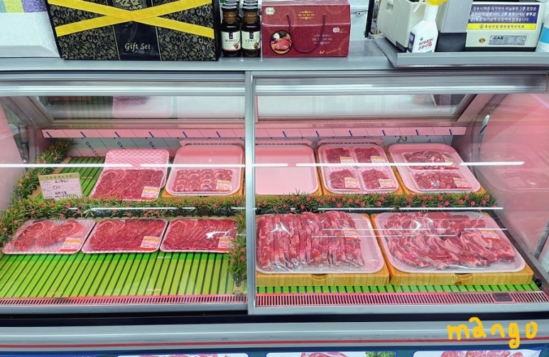 금빛정육식당 이미지