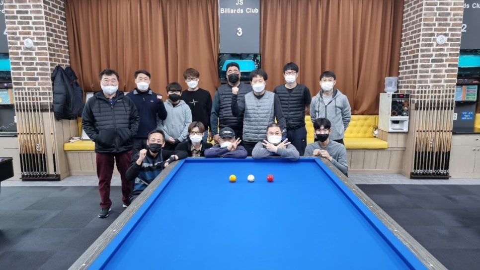 샘당구클럽 이미지