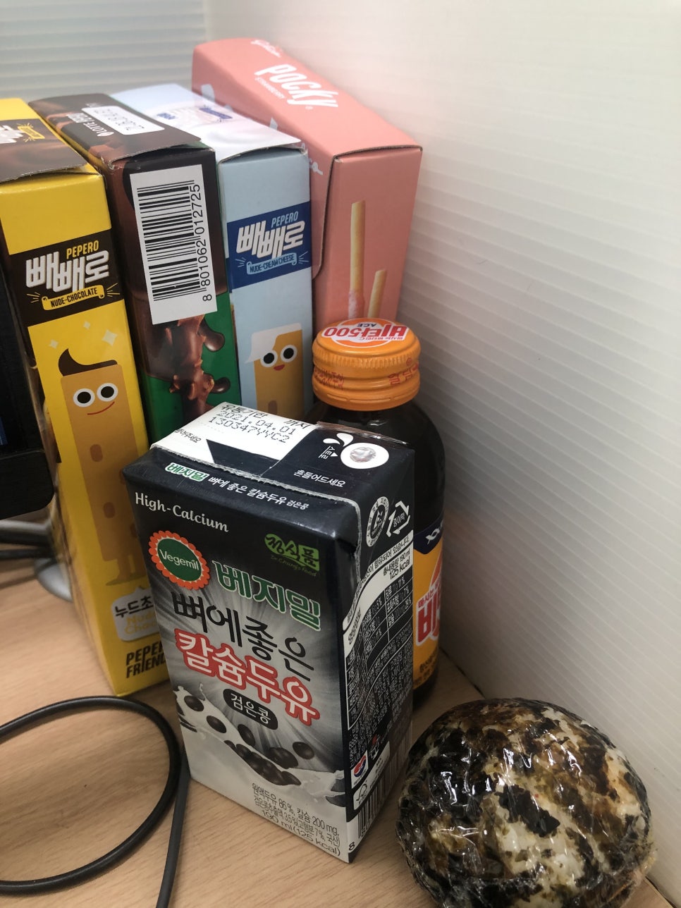 주먹맛볼래 이미지