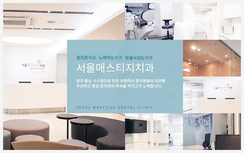 (주)기성 이미지