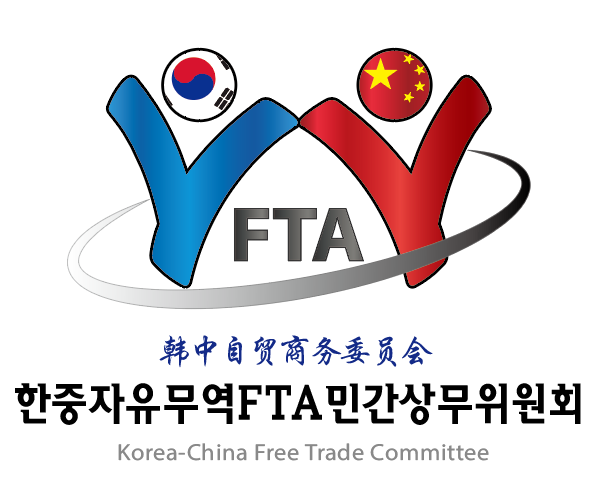 (주)상무국제여행사 이미지
