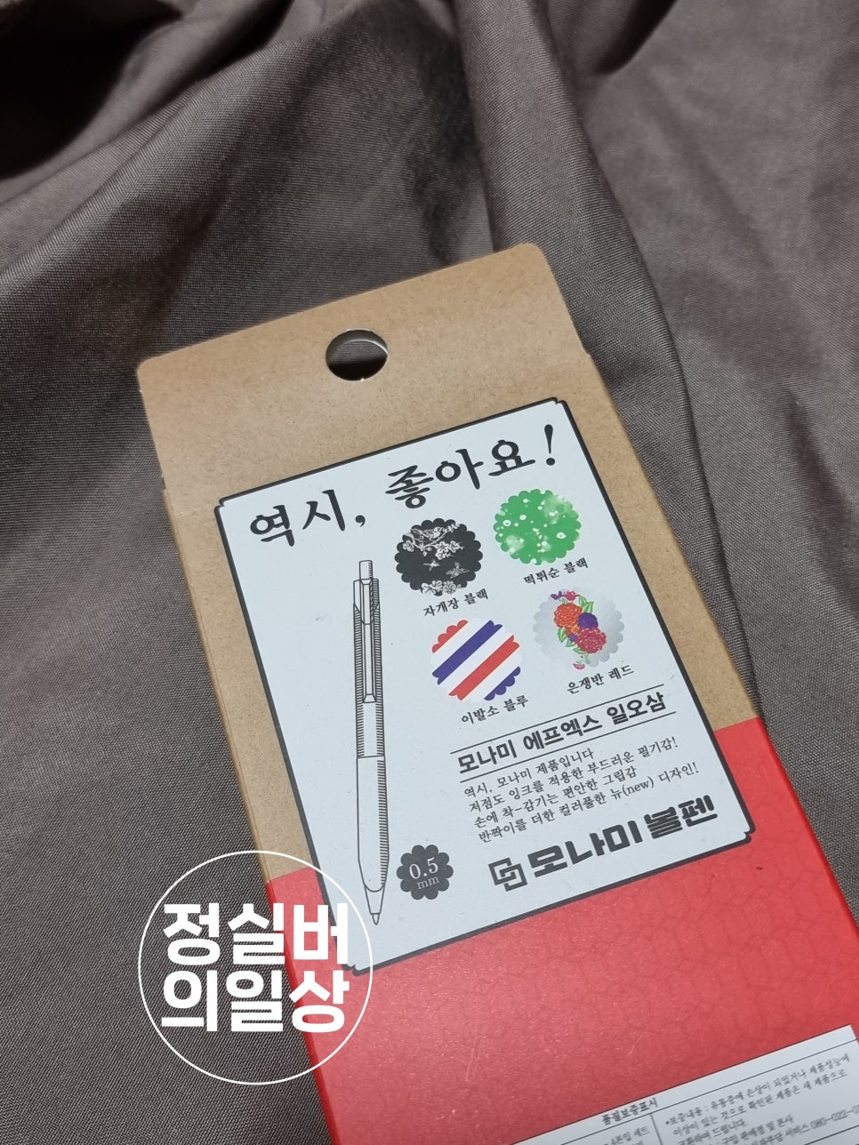 일오삼디자인 이미지