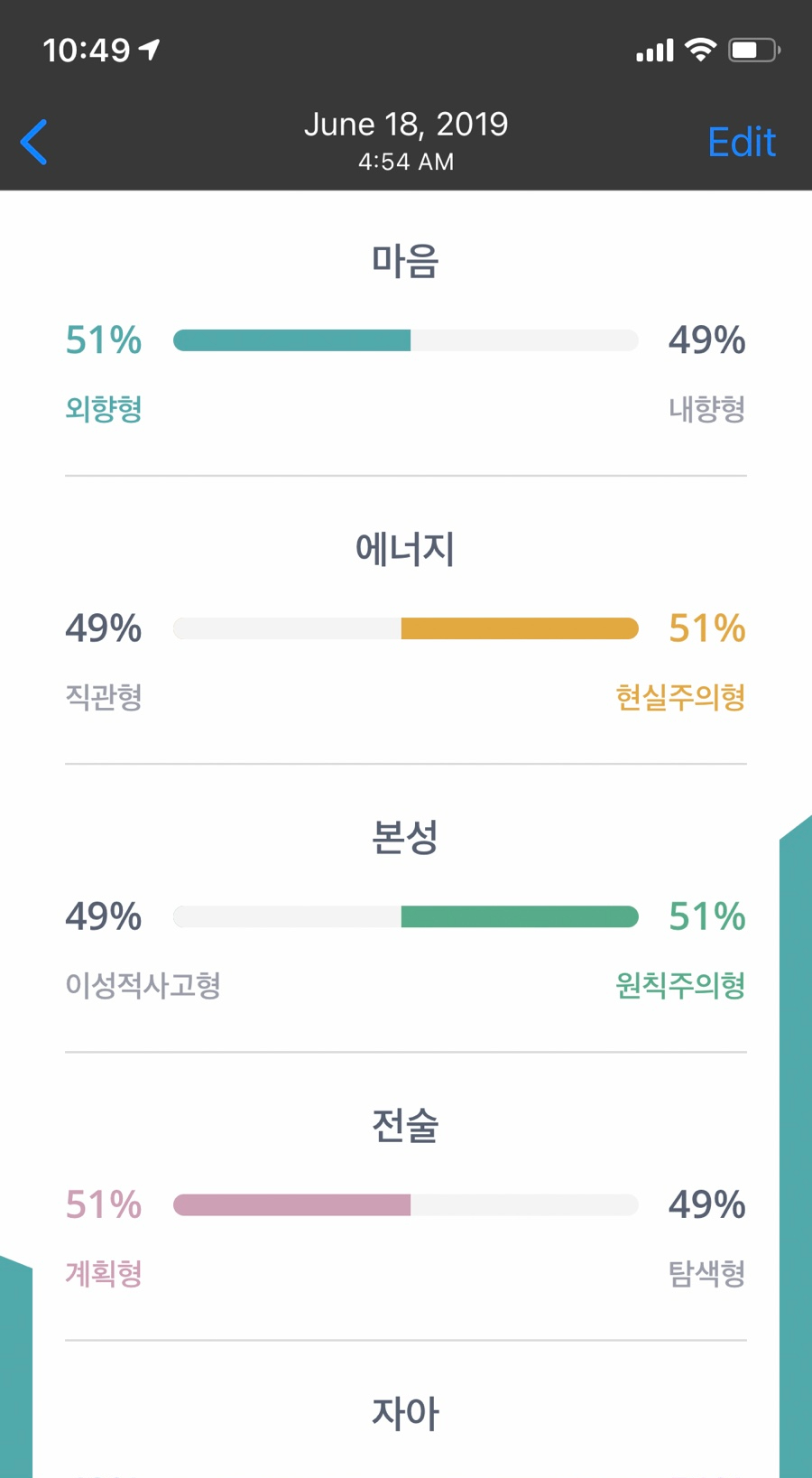빨봉분식 이미지