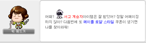 로얄뷰티헤어 이미지