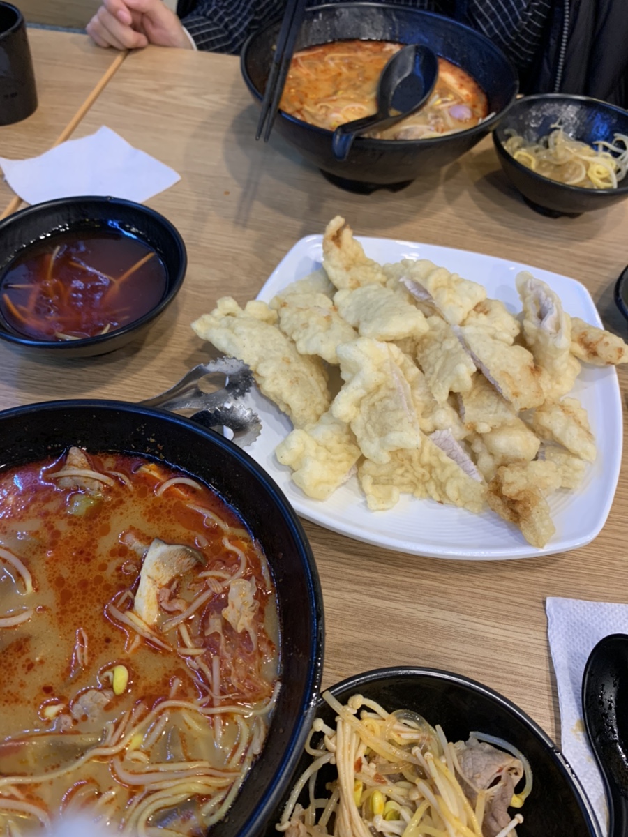 청정마라탕 이미지