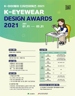디자인K 이미지