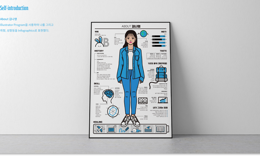 도즈디자인 이미지