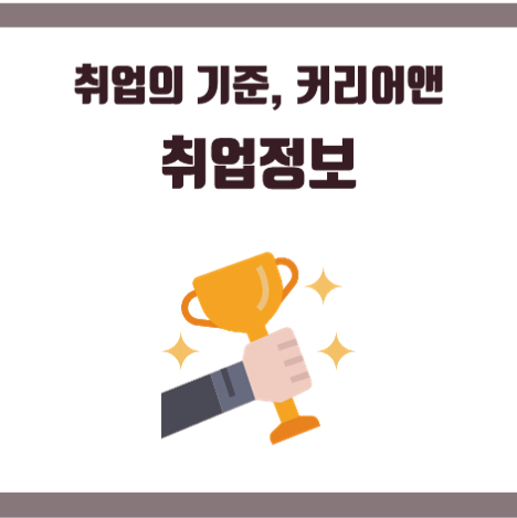 에스케이브로드밴드(주) 이미지