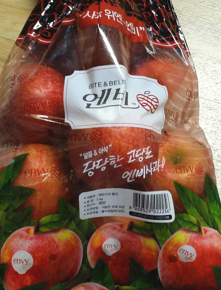 코코엔비 이미지