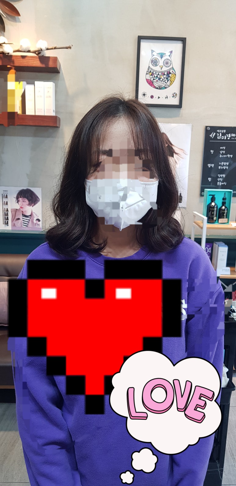 김미경헤어 이미지