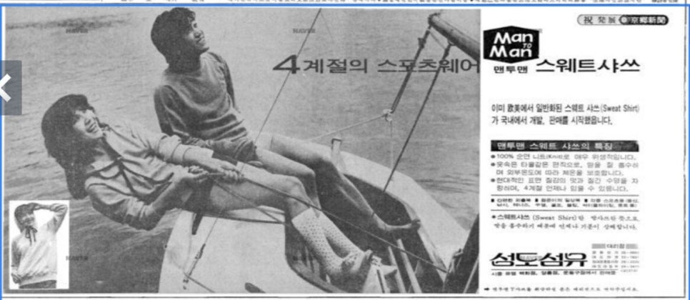 원창광고 이미지