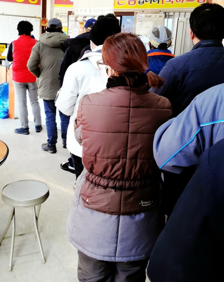 팡팡복권방 이미지