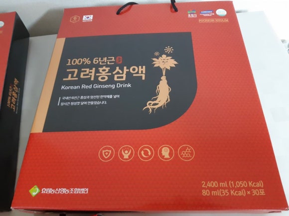 효림농산영농조합법인 이미지