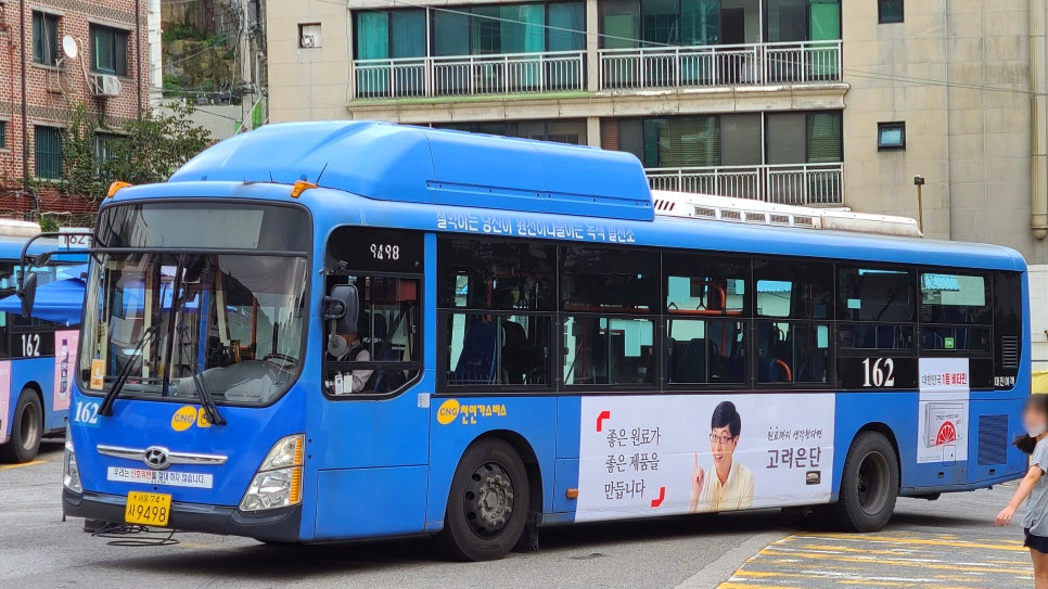 정릉수퍼 이미지