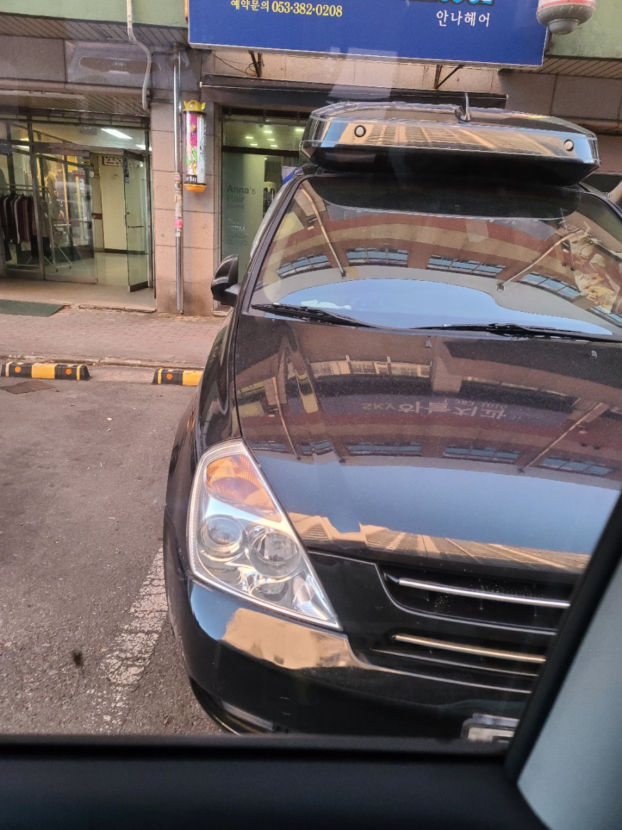 대구밧데리파파산격점 이미지
