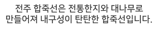 황실문화관 이미지