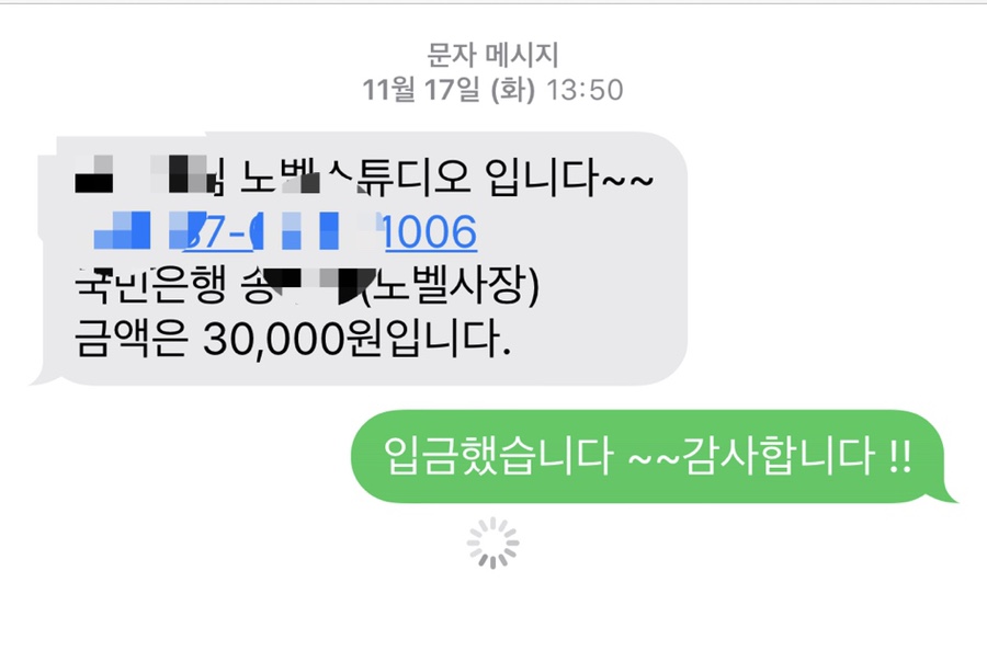노벨사진관 이미지