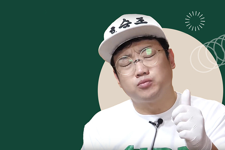 선미식품 이미지