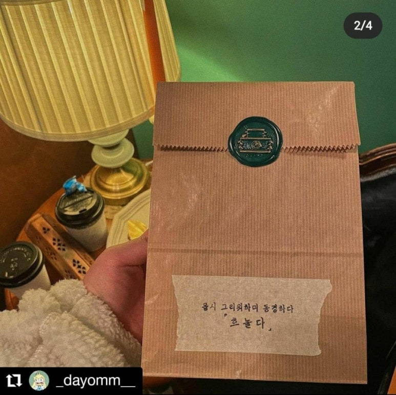 해방촌사진관 이미지