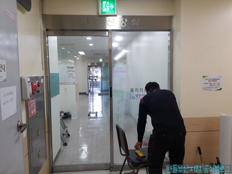 일신출력 이미지
