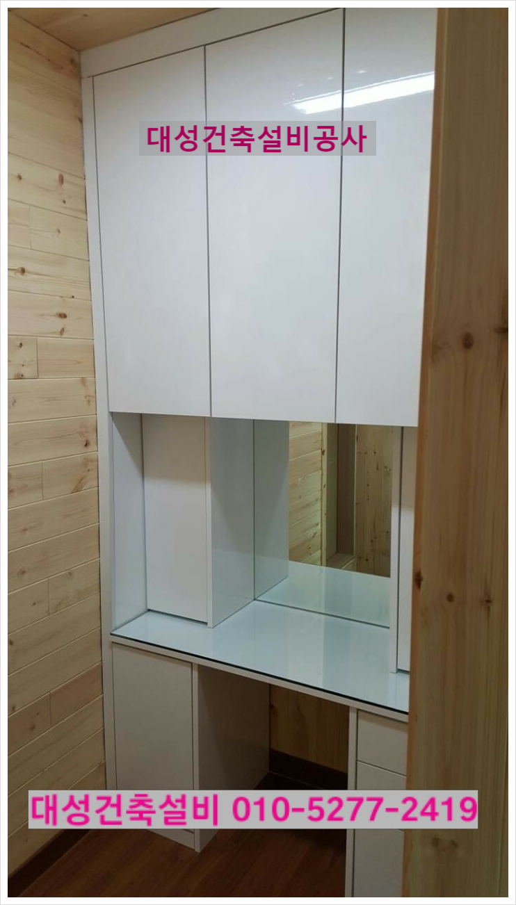 대성필림 이미지