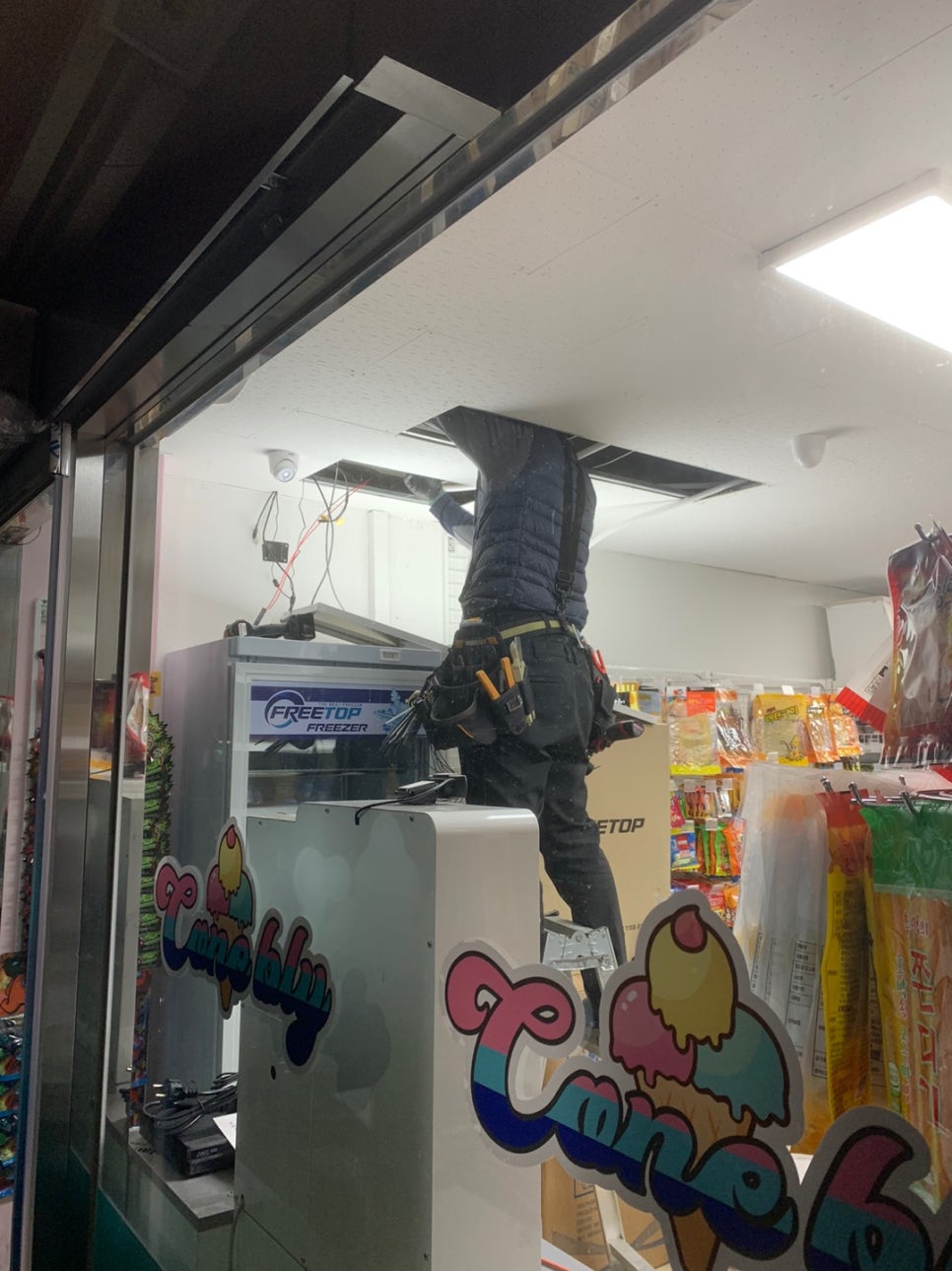 콘블리 이미지
