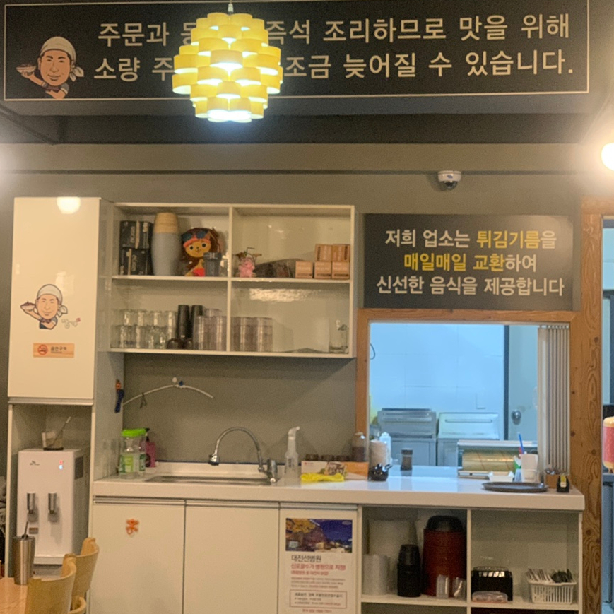 장가짬뽕앤수제돈까스 이미지