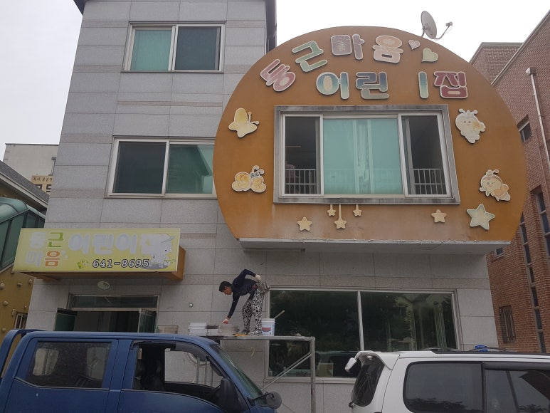 쿤아시아마트 이미지
