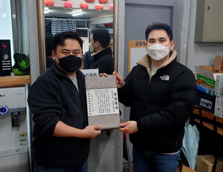필라로이드 이미지