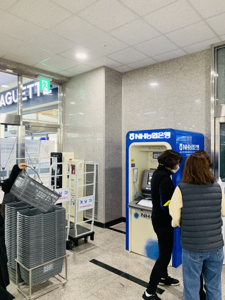 (주)엘마트 이미지