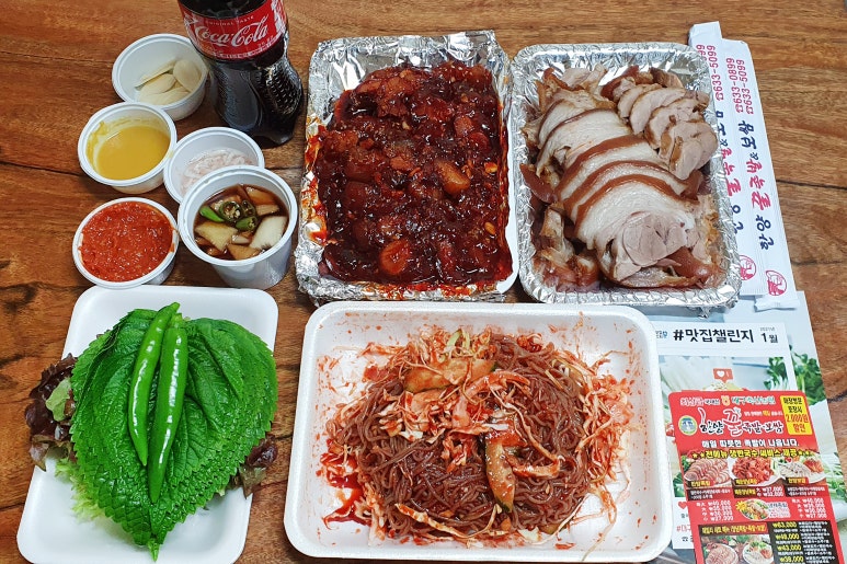 꿀족발 이미지