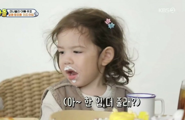 진미맛집 이미지