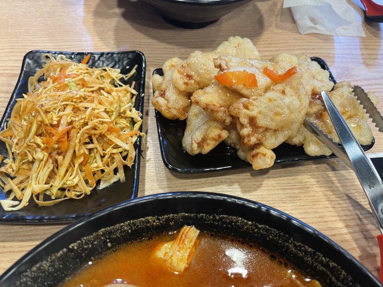 나요마라탕 이미지