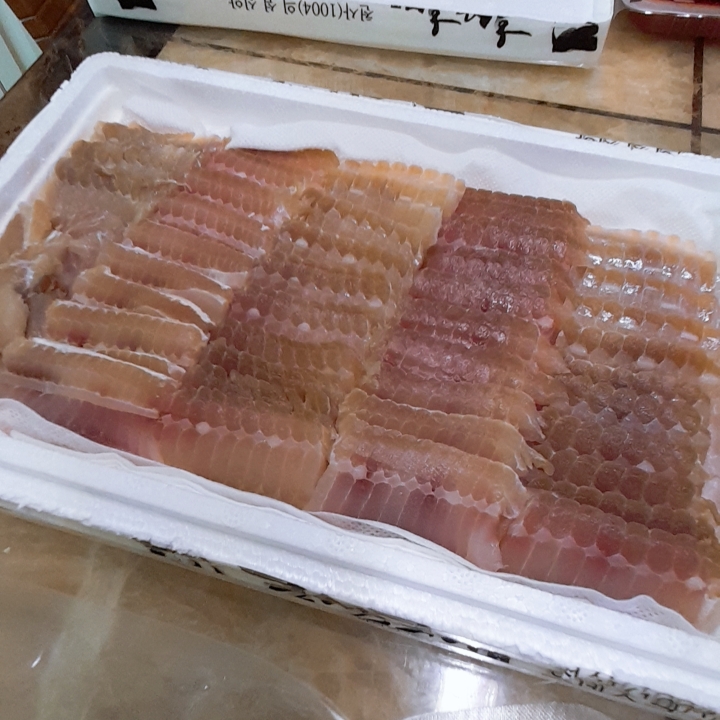 한결수산 이미지