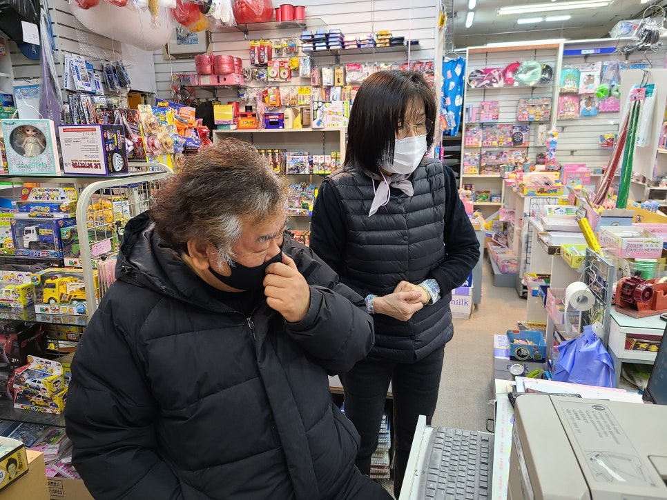 모닝글로리수내 이미지