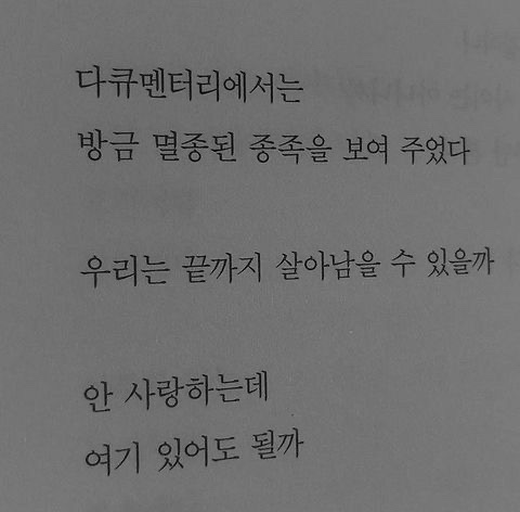 한마음의원 이미지