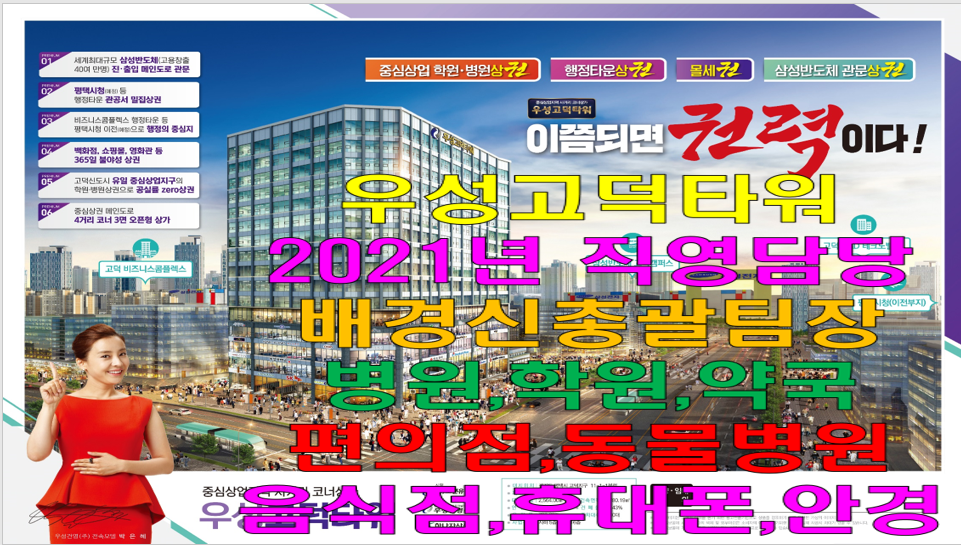 파로스에듀 이미지