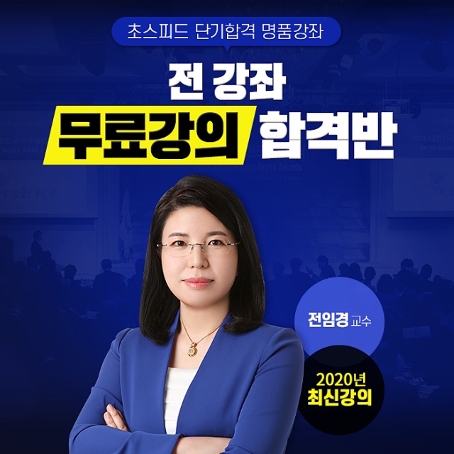 카페 조제 이미지