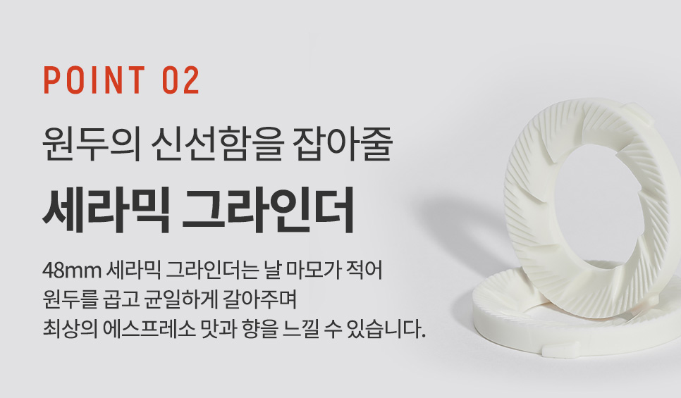 플래닛스터디카페 이미지