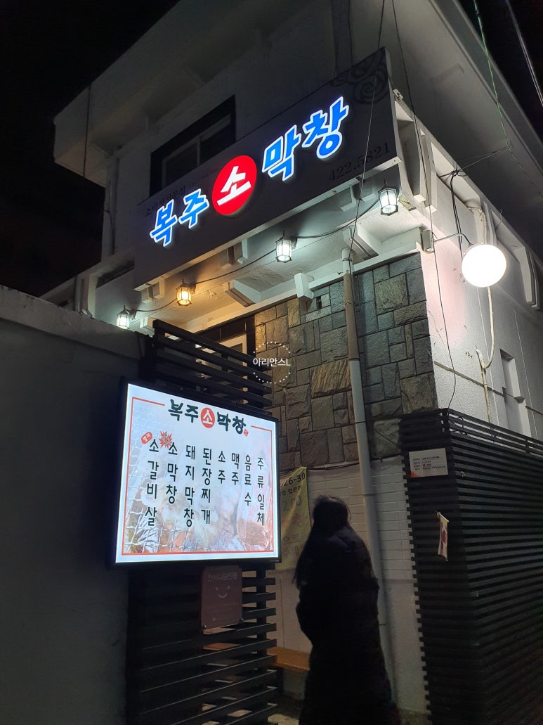 복주소 이미지