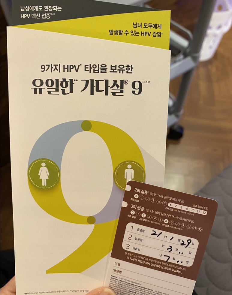 이유구강악안면외과치과의원 이미지
