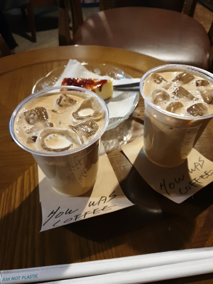 하우워즈유어 이미지