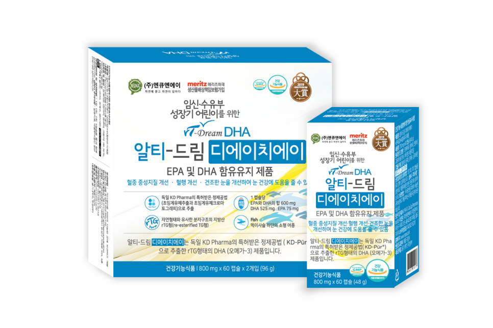 엔큐엔에이 이미지