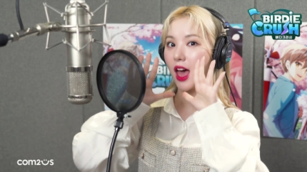 버디바디 이미지